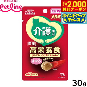 y2000~OFFN[|IGg[Ń|Cg+20{I{IzLlbg ~ Lbgt[h p ܂ Lp 30g L