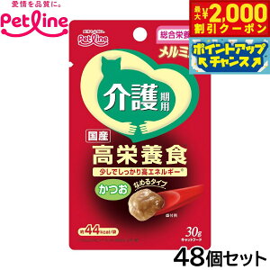 y2000~OFFN[|IGg[Ń|Cg+20{I{IzLlbg ~ Lbgt[h p  Lp 30g×48Zbgyz L