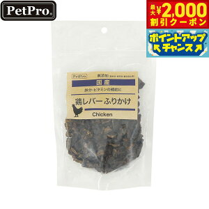 y2000~OFFN[|IGg[Ń|Cg+20{I{Izybgv p Y Y {o[ӂ肩 100g