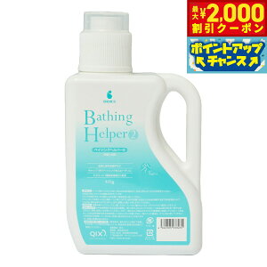 y2000~OFFN[|IGg[Ń|Cg+20{I{Izx[VbNX BASICS XLPA xCWOwp[2 825gyz Y_ V aC  