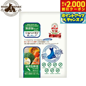 y2000~OFFN[|IGg[Ń|Cg+20{I{Izo[hpubN p ʃy` YsAseries PureValue7 tNێ ΉF؃~bNX 30g×7{ Y 