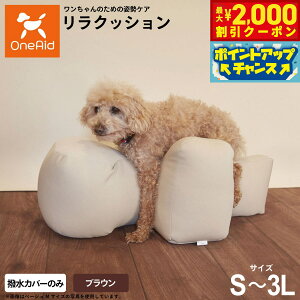 y2000~OFFN[|IGg[Ń|Cg+20{I{IzOneAid NbVpJo[ P p Lp  pi xbh p ^p