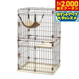 y2000~OFFN[|IGg[Ń|Cg+20{I{Izb`F Richell bNXLbgT[N S uE L T[N P[W  nC^Cv XCh nbNt 