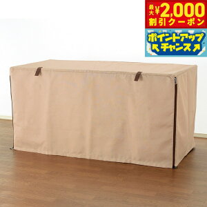 y2000~OFFN[|IGg[Ń|Cg+20{I}\Izb`F Richell ybgT[NJo[ 120-60 uE 􂢉 bNX  L