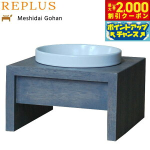 y2000~OFFN[|IGg[Ń|Cg+20{I{IzvXiREPLUSjV_C Sn VO S1 ACbVO[  H t[h{E e[u Meshidai ݔP]