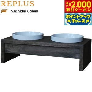 y2000~OFFN[|IGg[Ń|Cg+20{I}\IzvXiREPLUSjV_C Sn _u S2 EH[ibgyzyH t[h{E e[u Meshidai ݔP]z