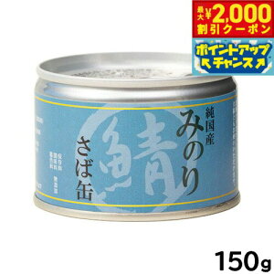 y2000~OFFN[|IGg[Ń|Cg+20{I}\IzT[ Y {݂̂̂ Ί Lp 150g gbsO H Y