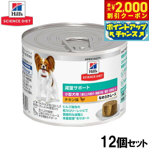 y2000~OFFN[|IGg[Ń|Cg+20{I{IzqY TCGX_CGbg hbOt[h ^p ʃT|[g 1Έȏ `L [X 200g×12Zbgyz