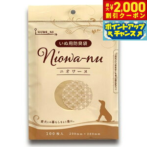 y2000~OFFN[|IGg[Ń|Cg+20{I{IzO|G` jI[k ʗp hL 100 E` 񂿑