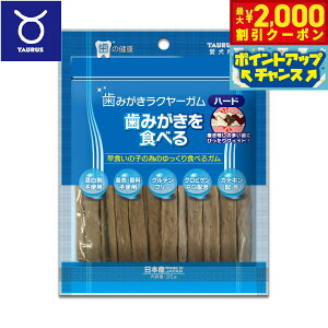 y2000~OFFN[|IGg[Ń|Cg+20{I{Izg[X ݂N[K n[h 35g