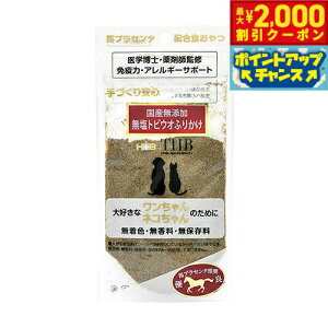 y2000~OFFN[|IGg[Ń|Cg+20{I{IzTHB nvZ^z grEIӂ肩 35g Y Y  L g[c