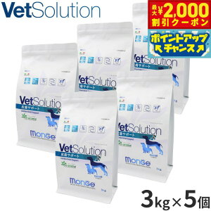 y2000~OFFN[|IGg[Ń|Cg+20{I{Izxbc\[V Vet Solution hbOt[h pHÖ@H 畆T|[g 3kg×5 Y ^ 