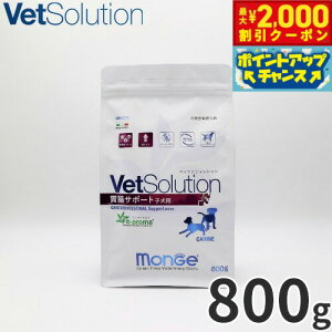 y2000~OFFN[|IGg[Ń|Cg+20{I{Izxbc\[V Vet Solution hbOt[h pHÖ@H ݒT|[g qp 800g Y ^ q