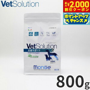 y2000~OFFN[|IGg[Ń|Cg+20{I{Izxbc\[V Vet Solution hbOt[h pHÖ@H 畆T|[g 800g Y ^ 