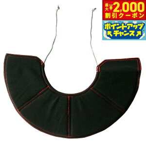 y2000~OFFN[|IGg[Ń|Cg+20{I{Izt@^W[[h xbc\tgJ[ M ubN GUxXJ[ _炩 \tg 