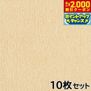 y2000~OFFN[|IGg[Ń|Cg+20{I{IzEBYybgtA WPF02 N[ 10