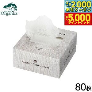 yő2000~OFFN[||Cg+5{zChIuI[KjNX I[KjbNRbgV[g 80V[g Y I[KjbN  ڂ̎ |