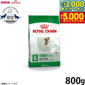 yő2000~OFFN[||Cg+5{zCJi  hbOt[h TCYwXj[gV ~j A_g 800g Ki ^pt[h p