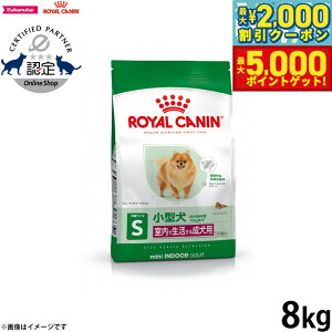 yő2000~OFFN[||Cg+5{zCJi  hbOt[h ~j ChA A_g 8kg Ki Ő鏬^p p