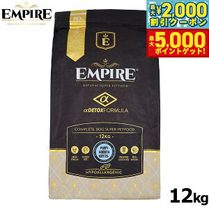 yX|Cgő46{I1118IzGpCA hbOt[h ps[O[X 25{ 12kgWrG Y OCt[  100%VRf