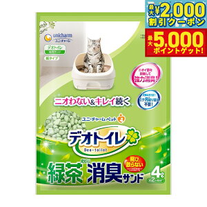 yő2000~OFFN[||Cg+5{zj `[ fIgC юUȂΒLTh 4L Lpi ˂ObY ybgObY ybgpi L