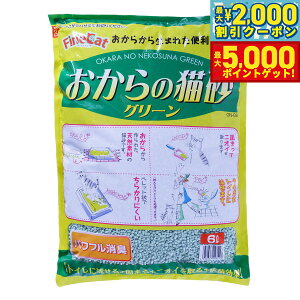 yő2000~OFFN[||Cg+5{z헤H ̔LO[ 6L Lpi ˂ObY ybgObY ybgpi L