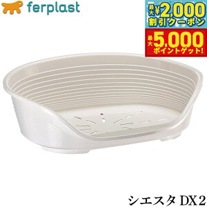 yX|Cgő46{I1118Izt@[vXg xbh VGX^ DX 2 zCg xbh ^ I[V[Y