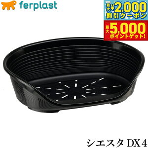 yX|Cgő46{I1118Izt@[vXg xbh VGX^ DX 4 ubN xbh ^ I[V[Y