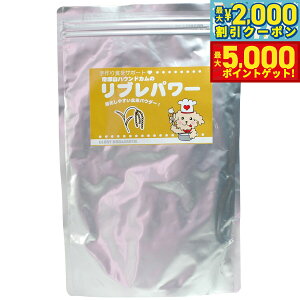 yX|Cgő46{I1118IzO[[hbOA[X ĕ up[ 500g  Y L h{⋋ _ H ӂ肩