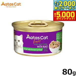 yő2000~OFFN[||Cg+5{zA^X Aatas Lbgt[h \EX[p[t[h CgciwithP[ 80g Y sgp OCt[ SNp SL gbsO L