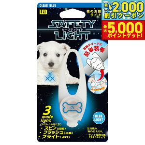 yX|Cgő46{I1118IzPLATZ vbc Z[teBCg NA[u[  Cg LED U   [h h dr ł RpNg y