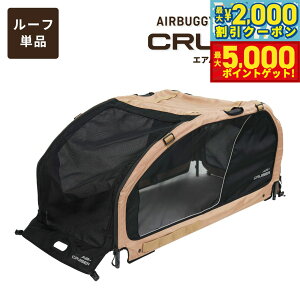 yő2000~OFFN[||Cg+5{zGAoM[ tH[ ybg AIRBUGGY FOR PET ybgJ[g L[u GAN[U[iAIR CRUISERj [tṔij ^E^p V[hx