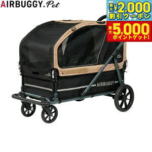 yő2000~OFFN[||Cg+5{zGAoM[ tH[ ybg AIRBUGGY FOR PET ybgJ[g L[u GAN[U[iAIR CRUISERj Zbgix[X{[tj ^E^p V