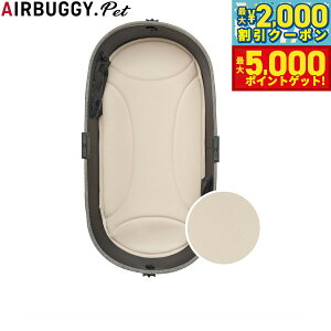 yő2000~OFFN[||Cg+5{zGAoM[ tH[ ybg AIRBUGGY FOR PET h[3 }bg [W AC{[ ybgoM[  L