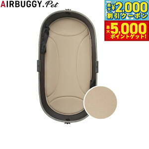 yő2000~OFFN[||Cg+5{zGAoM[ tH[ ybg AIRBUGGY FOR PET h[3 }bg [W J ybgoM[  L