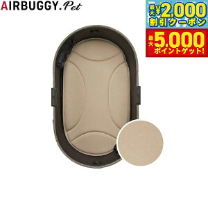 yő2000~OFFN[||Cg+5{zGAoM[ tH[ ybg AIRBUGGY FOR PET h[3 }bg M[ J ybgoM[  L