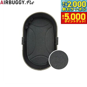 yő2000~OFFN[||Cg+5{zGAoM[ tH[ ybg AIRBUGGY FOR PET h[3 }bg M[ fBO[ ybgoM[  L