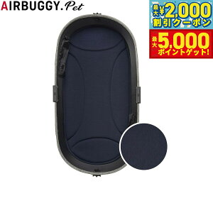 yő2000~OFFN[||Cg+5{zGAoM[ tH[ ybg AIRBUGGY FOR PET h[3 }bg [W ~bhiCgu[ ybgoM[  L