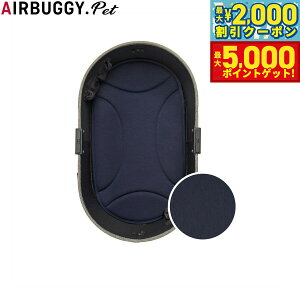 yő2000~OFFN[||Cg+5{zGAoM[ tH[ ybg AIRBUGGY FOR PET h[3 }bg M[ ~bhiCgu[ ybgoM[  L