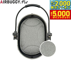 yő2000~OFFN[||Cg+5{zGAoM[ tH[ ybg AIRBUGGY FOR PET h[3 }bg X[ CgO[ ybgoM[  L