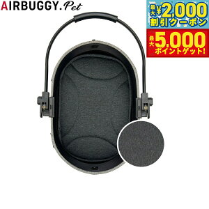 yő2000~OFFN[||Cg+5{zGAoM[ tH[ ybg AIRBUGGY FOR PET h[3 }bg X[ fBO[ ybgoM[  L