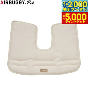 yő2000~OFFN[||Cg+5{zGAoM[ tH[ ybg AIRBUGGY FOR PET h[3/EBYX R[i[NbV Rbg AC{[ ybgoM[  L