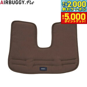 yő2000~OFFN[||Cg+5{zGAoM[ tH[ ybg AIRBUGGY FOR PET h[3/EBYX R[i[NbV Rbg `RuE ybgoM[  L