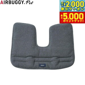 yő2000~OFFN[||Cg+5{zGAoM[ tH[ ybg AIRBUGGY FOR PET h[3/EBYX R[i[NbV Rbg fBO[ ybgoM[  L