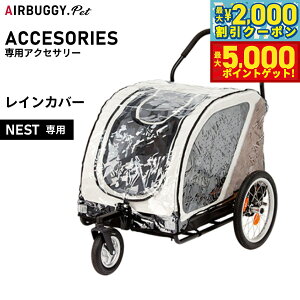 yő2000~OFFN[||Cg+5{zGAoM[ tH[ ybg NESTpCJo[yz ybgJ[g AIRBUGGY AD3005