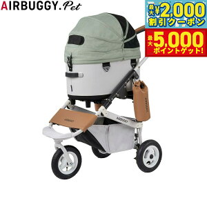 yő2000~OFFN[||Cg+5{zGAoM[ tH[ ybg AIRBUGGY FOR PET ybgJ[g h[3 Zbg M[ tHXgX ybgoM[  L