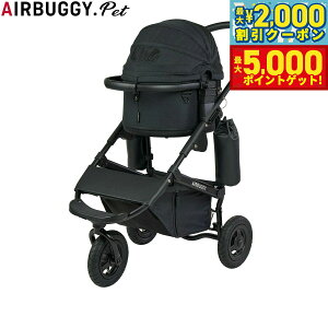 yő2000~OFFN[||Cg+5{zGAoM[ tH[ ybg AIRBUGGY FOR PET ybgJ[g h[3 Zbg ubNt[ X[ A[XubN ybgoM[  L