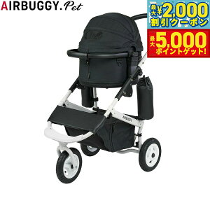 yő2000~OFFN[||Cg+5{zGAoM[ tH[ ybg AIRBUGGY FOR PET ybgJ[g h[3 Zbg zCgt[ X[ A[XubN ybgoM[  L