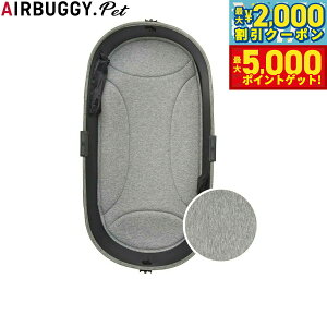 yő2000~OFFN[||Cg+5{zGAoM[ tH[ ybg AIRBUGGY FOR PET ybgJ[g h[3p C-CORE}bg [W CgO[ ybgoM[  L