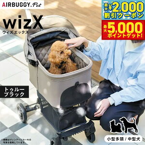 yő2000~OFFN[||Cg+5{zAIRBUGGY GAoM[ tH[ ybg ybgJ[g EBY GbNX WIZ X gD[ubN  ybgL[ ybgJ[g y hbOJ[g 